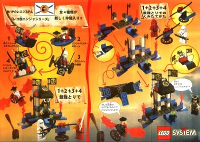 Kabaya Ninja (3074 + 3075 + 3076 + 3077)