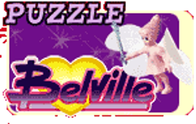 Belville Puzzle (1999)