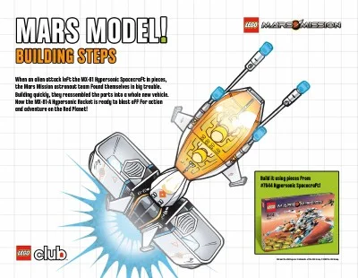 Mars Mission Mars Model (7644)